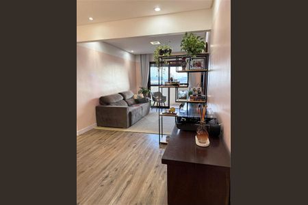 Apartamento à venda com 3 quartos, 106m² em Jardim do Mar, São Bernardo do Campo