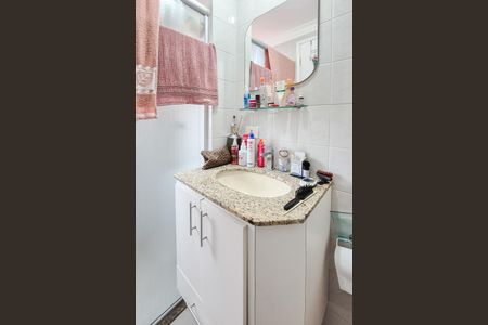 Apartamento à venda com 65m², 3 quartos e 2 vagas Apartamento à venda com 65m², 3 quartos e 2 vagasBanheiro da Suíte