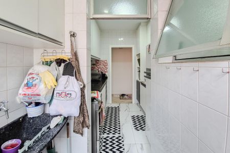 Apartamento à venda com 65m², 3 quartos e 2 vagas Apartamento à venda com 65m², 3 quartos e 2 vagasÁrea de Serviço