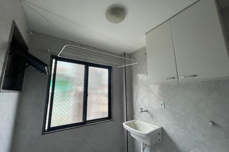 Apartamento para alugar com 95m², 2 quartos e 1 vagaÁrea de Serviço