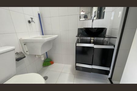 Apartamento para alugar com 27m², 1 quarto e 1 vagaBanheiro
