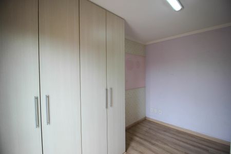 Apartamento para alugar com 89m², 2 quartos e 2 vagasQuarto 1
