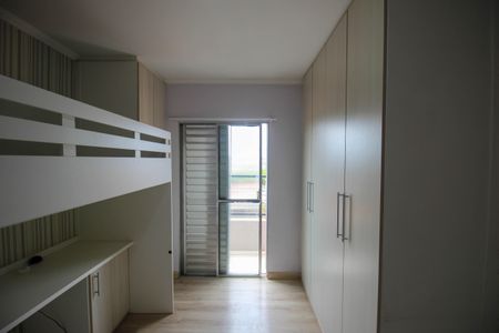 Apartamento para alugar com 89m², 2 quartos e 2 vagasQuarto 1