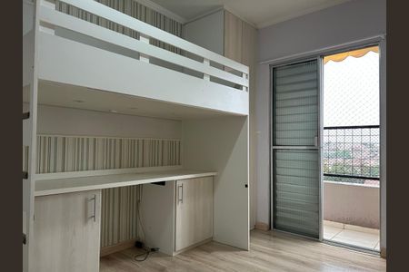 Quarto de apartamento para alugar com 2 quartos, 89m² em Jardim Ferreira, Sorocaba