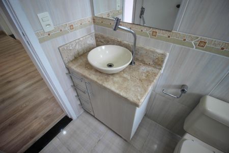 Apartamento para alugar com 89m², 2 quartos e 2 vagasBanheiro Social