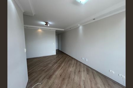 Apartamento à venda com 86m², 3 quartos e 2 vagasSala