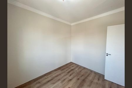 Apartamento à venda com 86m², 3 quartos e 2 vagasQuarto 2