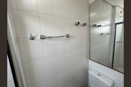 Apartamento à venda com 86m², 3 quartos e 2 vagasBanheiro 1