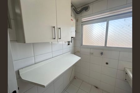 Apartamento à venda com 86m², 3 quartos e 2 vagasÁrea de Serviço