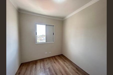 Apartamento à venda com 86m², 3 quartos e 2 vagasQuarto 1