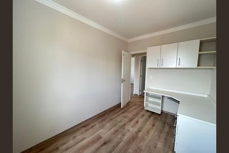 Apartamento à venda com 86m², 3 quartos e 2 vagasQuarto 1