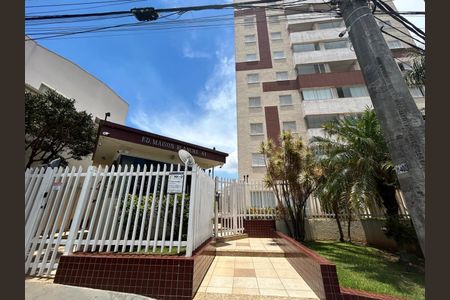 Apartamento à venda com 86m², 3 quartos e 2 vagasFachada do Prédio