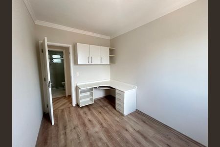 Apartamento à venda com 86m², 3 quartos e 2 vagasQuarto 1