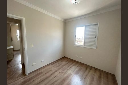 Apartamento à venda com 86m², 3 quartos e 2 vagasQuarto 2