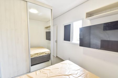 Apartamento para alugar com 30m², 1 quarto e sem vaga Apartamento para alugar com 30m², 1 quarto e sem vagaQuarto
