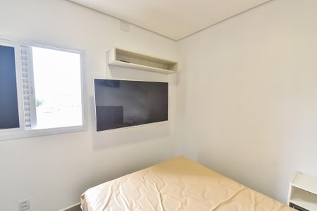 Apartamento para alugar com 30m², 1 quarto e sem vaga Apartamento para alugar com 30m², 1 quarto e sem vagaQuarto