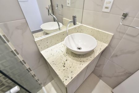 Apartamento para alugar com 30m², 1 quarto e sem vaga Apartamento para alugar com 30m², 1 quarto e sem vagaBanheiro