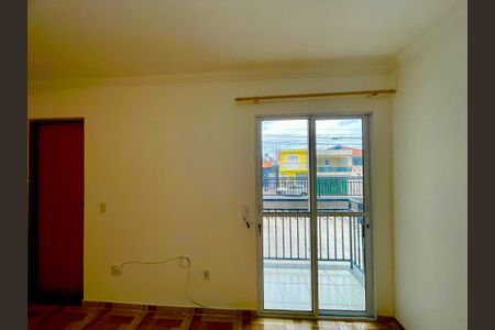 Apartamento para alugar com 48m², 2 quartos e 1 vagaSala