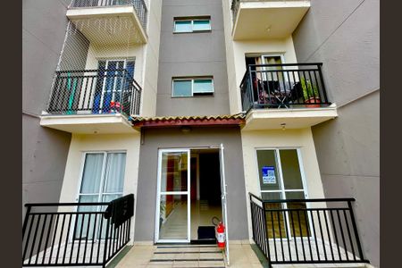 Apartamento para alugar com 48m², 2 quartos e 1 vagaPlaca instalada na fachada do imóvel 