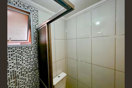 Apartamento para alugar com 48m², 2 quartos e 1 vagaBanheiro