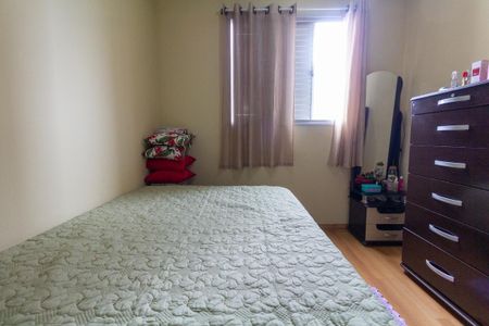 Apartamento para alugar com 57m², 2 quartos e 1 vagaQuarto 1