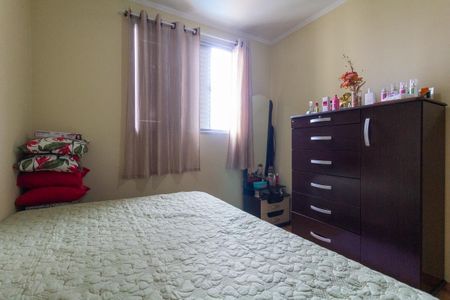 Apartamento para alugar com 57m², 2 quartos e 1 vagaQuarto 1