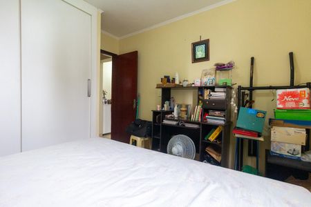 Apartamento para alugar com 57m², 2 quartos e 1 vagaQuarto 2