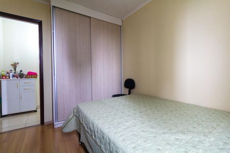 Apartamento para alugar com 57m², 2 quartos e 1 vagaQuarto 1