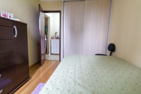 Apartamento para alugar com 57m², 2 quartos e 1 vagaQuarto 1
