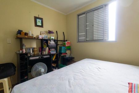 Apartamento para alugar com 57m², 2 quartos e 1 vagaQuarto 2