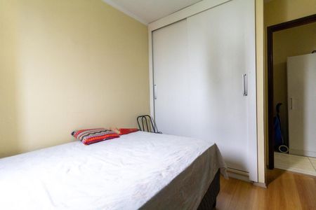 Apartamento para alugar com 57m², 2 quartos e 1 vagaQuarto 2