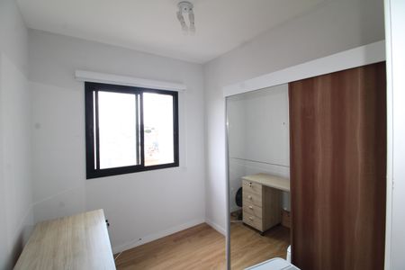 Apartamento para alugar com 36m², 2 quartos e sem vagaQuarto 1