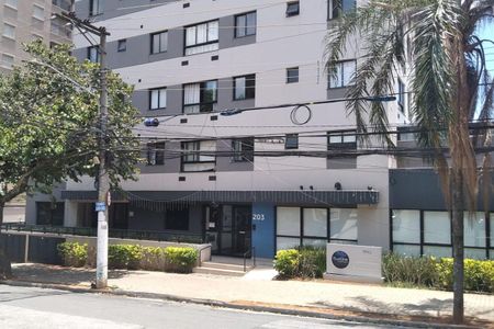 Apartamento para alugar com 36m², 2 quartos e sem vagaFachada