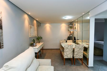Apartamento à venda com 52m², 2 quartos e 1 vagaSala 