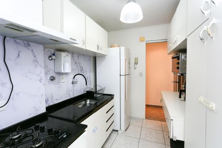 Apartamento à venda com 52m², 2 quartos e 1 vagacozinha