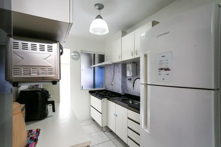 Apartamento à venda com 52m², 2 quartos e 1 vagacozinha
