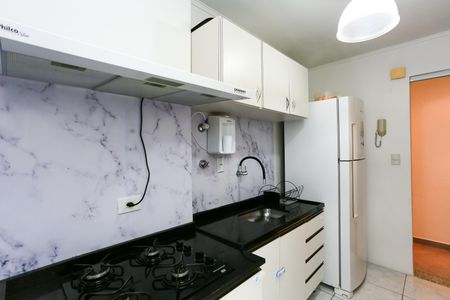 Apartamento à venda com 52m², 2 quartos e 1 vagacozinha