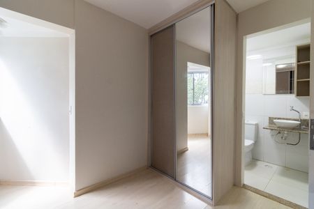 Apartamento para alugar com 80m², 3 quartos e 1 vaga Apartamento para alugar com 80m², 3 quartos e 1 vagaSuíte