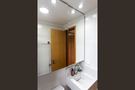 Apartamento à venda com 68m², 2 quartos e 2 vagas Apartamento à venda com 68m², 2 quartos e 2 vagasBanheiro