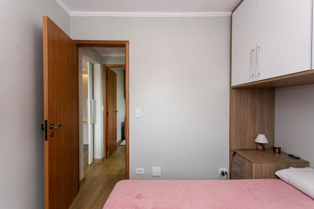Apartamento à venda com 68m², 2 quartos e 2 vagas Apartamento à venda com 68m², 2 quartos e 2 vagasQuarto 1