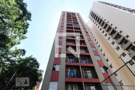 Apartamento à venda com 68m², 2 quartos e 2 vagas Apartamento à venda com 68m², 2 quartos e 2 vagasFachada