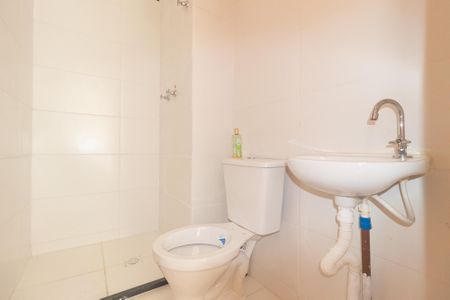 Apartamento para alugar com 45m², 2 quartos e 1 vaga Apartamento para alugar com 45m², 2 quartos e 1 vagaBanheiro