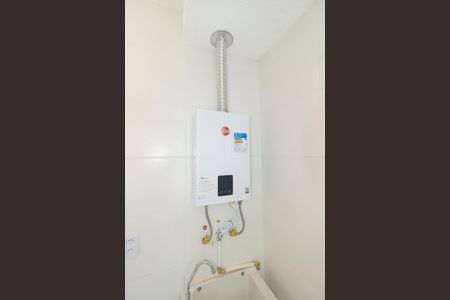 Apartamento para alugar com 45m², 2 quartos e 1 vaga Apartamento para alugar com 45m², 2 quartos e 1 vagaAquecedor