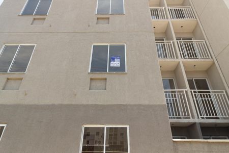 Apartamento para alugar com 45m², 2 quartos e 1 vaga Apartamento para alugar com 45m², 2 quartos e 1 vagaFachada