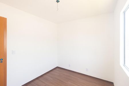 Apartamento para alugar com 45m², 2 quartos e 1 vaga Apartamento para alugar com 45m², 2 quartos e 1 vagaQuarto 2