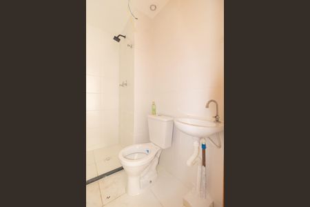 Apartamento para alugar com 45m², 2 quartos e 1 vaga Apartamento para alugar com 45m², 2 quartos e 1 vagaBanheiro