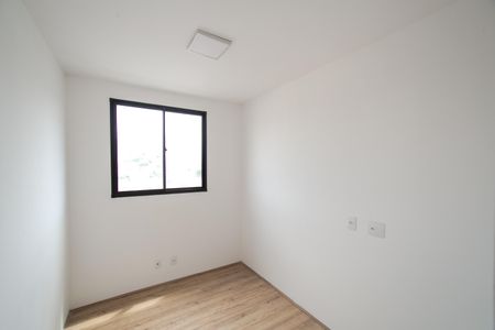 Apartamento à venda com 48m², 2 quartos e 1 vagaQuarto