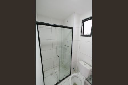 Apartamento à venda com 48m², 2 quartos e 1 vagaBanheiro