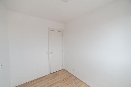 Apartamento à venda com 48m², 2 quartos e 1 vagaQuarto