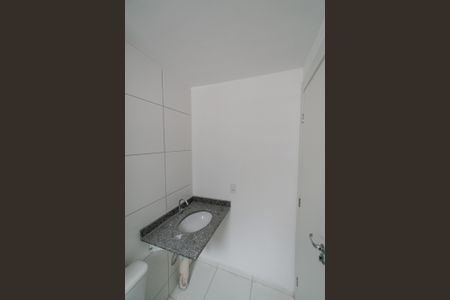 Apartamento à venda com 48m², 2 quartos e 1 vagaBanheiro da Suíte